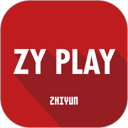 智云稳定器(ZYPlay)