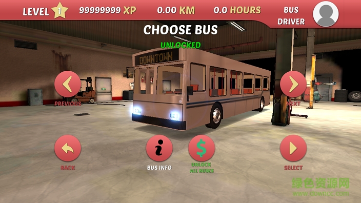 模拟巴士2015无限金币最新版